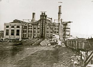 Zaara Street Power Station, Newcastle, [n.d.]. From the Norm Barney Collection, University of Newcastle, Cultural Collections.