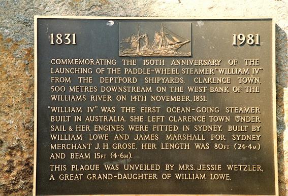 Commemorative Plaque - 150th Anniversary of Launch of P.S. 